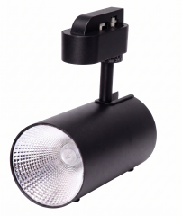 Hero Led Ray Spot 30w Siyah Kasa Yüksek Lümen 2700 Lümen