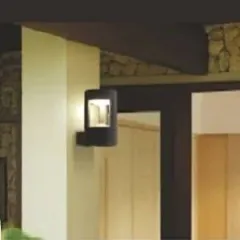 Led Bahçe- Duvar Aplik Lh-11206