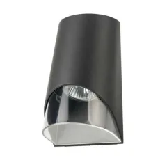 Jupiter Jg928 Bahçe Aplik