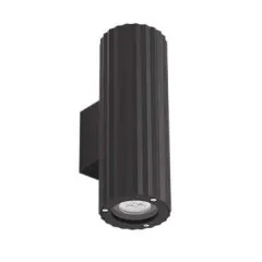 Jupiter Led Bahçe Aplik Isıya Dayanıklı Cam Siyah