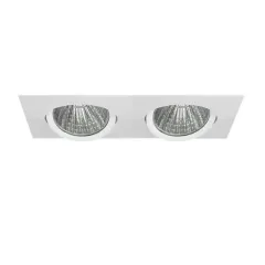 Lamptime Sıva Altı Cob Downlight 2x15w İkili Kare Beyaz Gövde 3000k Sarı Işık