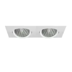 Lamptime Sıva Altı Cob Downlight 2x30w İkili Kare Beyaz Gövde 3000k Sarı Işık