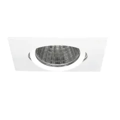 Lamptime Sıva Altı Cob Downlight 20w Kare Beyaz Gövde 3000k Sarı Işık