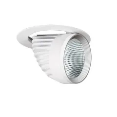 Lamptime Sıva Altı Cob Downlight 20w Yuvarlak Beyaz Gövde 6500k Beyaz Işık
