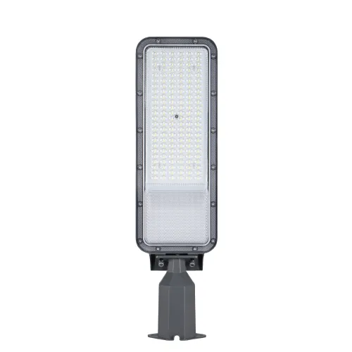 İnoled 50w 6500k Sokak Armatür