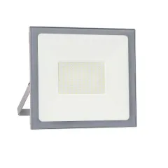 K2 50w 4500 Lümen Ip65 Paris Smd Led Projektör
