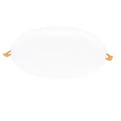 K2 24w 2400 Lümen Ayarlanabilir Slim Backlight Çerçevesiz Panel Armatür