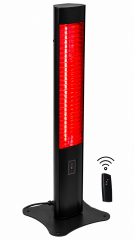 Ardonat Halogen Tower 3000W Uzaktan Kumandalı Dikey Halojen Isıtıcı