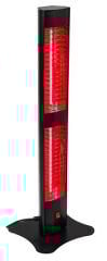 Ardonat Halogen Tower 1500W+1500W Aç Kapa Anahtarlı