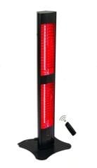 Ardonat Halogen Tower Twin Pro 1500W+1500W 5 Kademeli Uzaktan Kumandalı