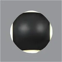 K2 8w Abs Yuvarlak Star Led Aplik