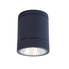 Jupiter Lc480 Bahçe Aplik