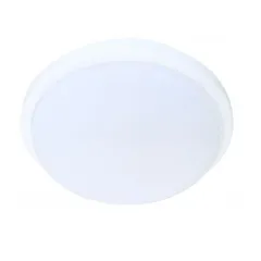 K2 20W 1650 Lümen Beyaz Gövde Merkür Led Armatür