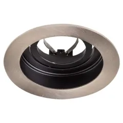 Lamptime Led Downlight Yuvarlak Siyah