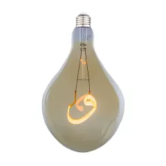 Heka Led Fılament Rustic Bulb