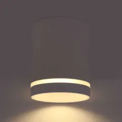 Jupiter Jc090 Tavan Armatürü Beyaz