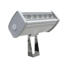 Zmr 6w 17cm Wallwasher Armatür Ip 67