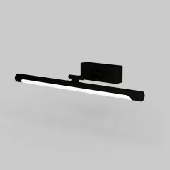 Ycl 7w 47cm Led Tablo Apliği